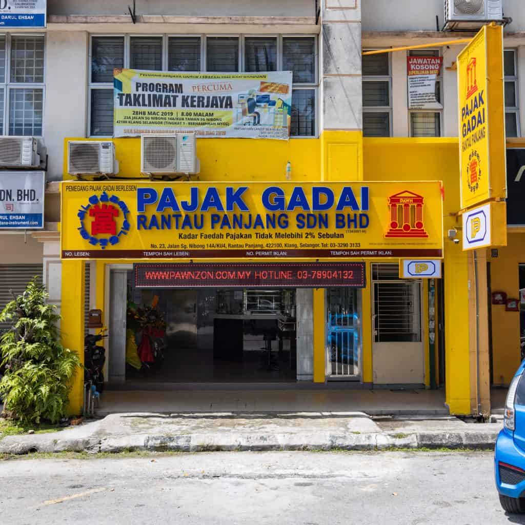 Rantau-Panjang-1024x1024