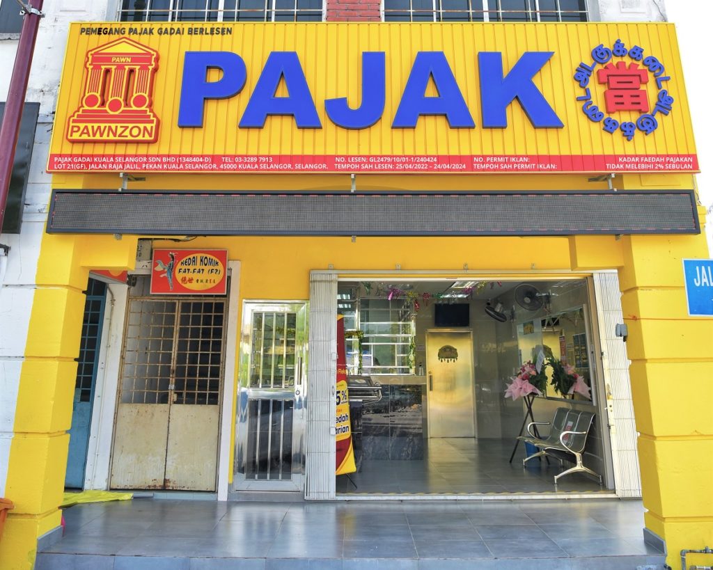 kuala-selangor-1024x819